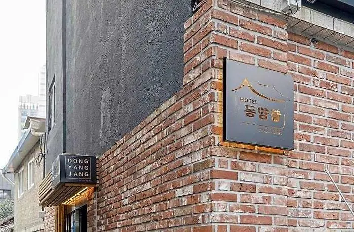 Dongyangjang Dongdaemun ホテル